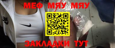 гашишное масло Анапа