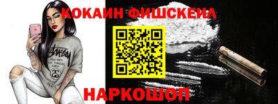 прущие грибы Аша