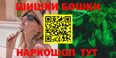 скорость mdpv Ангарск