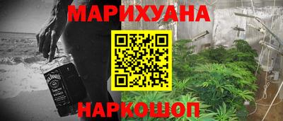 скорость mdpv Ангарск