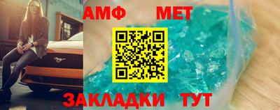 гашишное масло Анапа