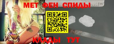 мефедрон мука Баксан