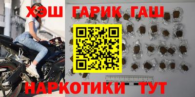 скорость mdpv Ангарск