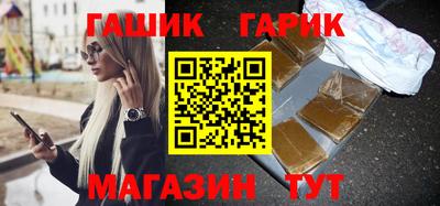 скорость mdpv Ангарск