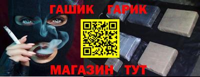 скорость mdpv Ангарск