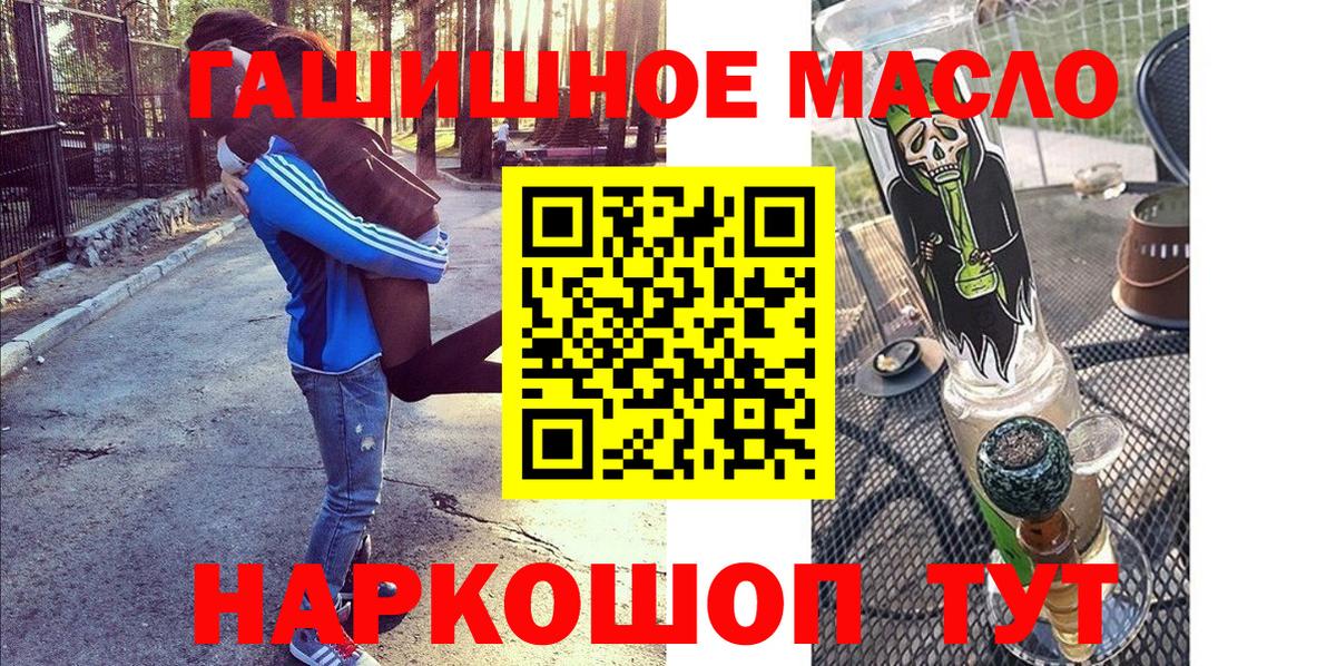 Дистиллят ТГК Wax Новошахтинск